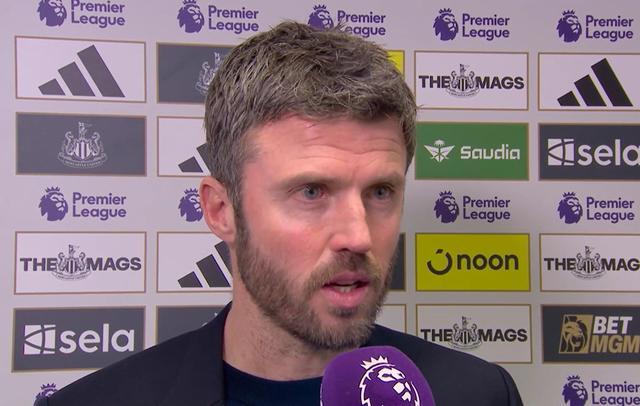 开云网站入口官网-卡里克：这对我们来说是一次教训，某个时候总会输掉一场比赛