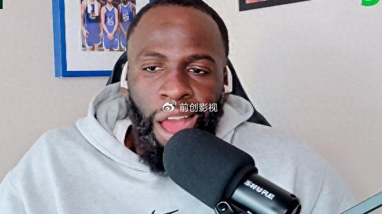 开云体育官方入口-阿德巴约83分!追梦怒怼“伪道德”：纪录就是纪录，管他对手是谁|德雷蒙德·格林|奇才|摆烂|科比·布莱恩特|巴姆-阿德巴约_新浪体育_新浪新闻