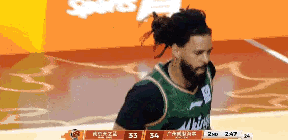 开云网站入口官网-说唱巨星首秀0+1+1！结果徐昕打疯了！